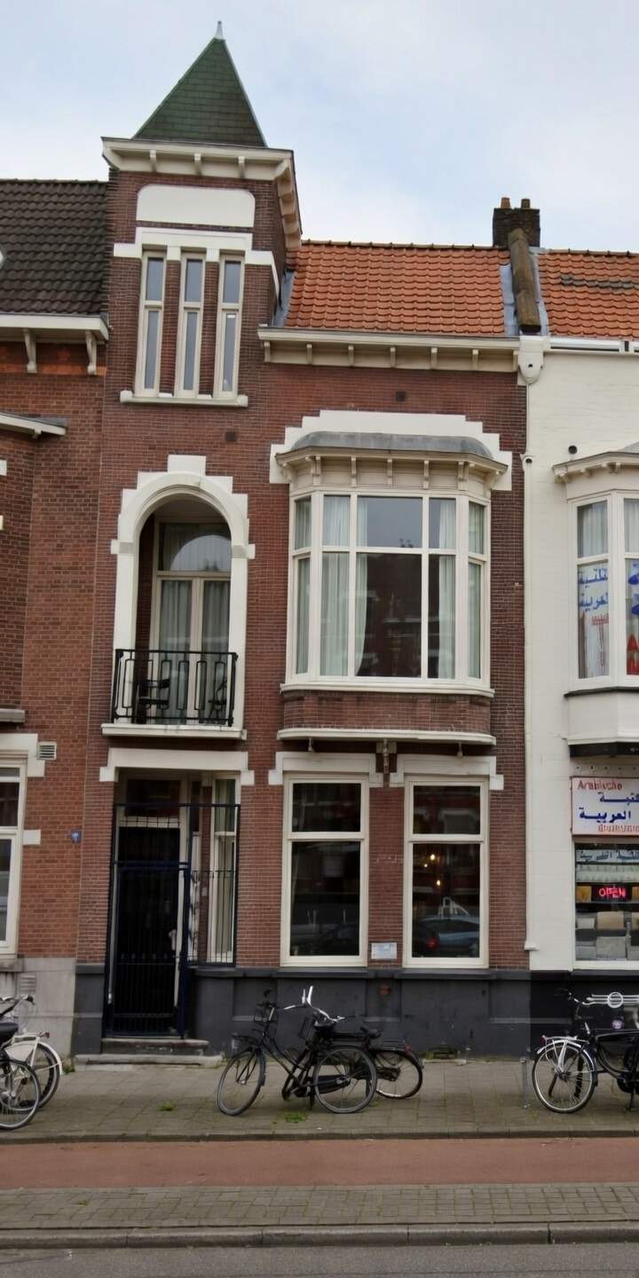 's-Gravendijkwal, Rotterdam